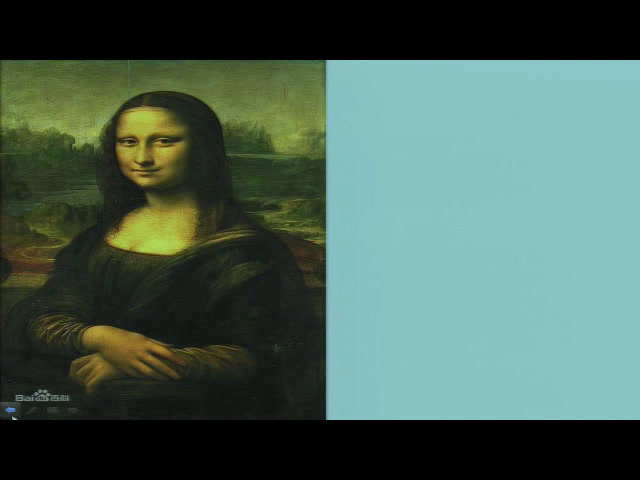 岭南版美术四下《9.变照片为黑白的画》广东周老师-省一等奖