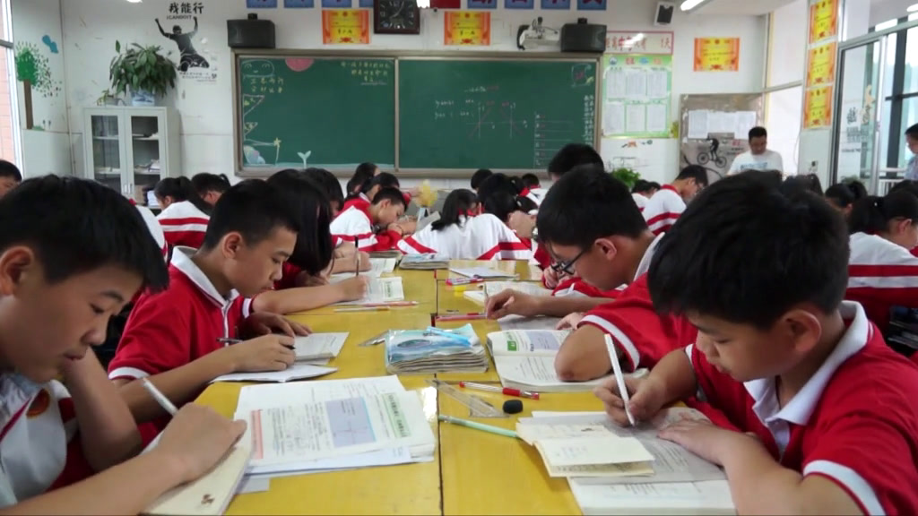 湘教版数学八下《小结练习（1）》湖南李老师-县级优课