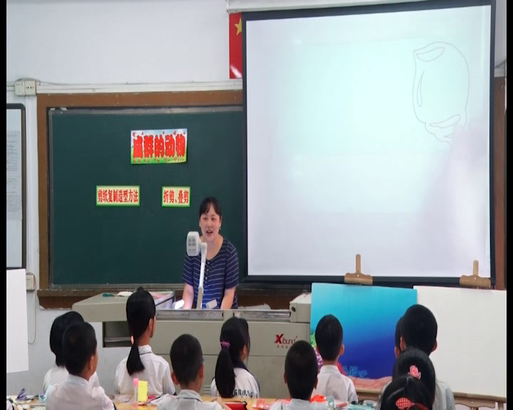 岭南版美术四下《14.成群的动物》广东郑老师-全国一等奖