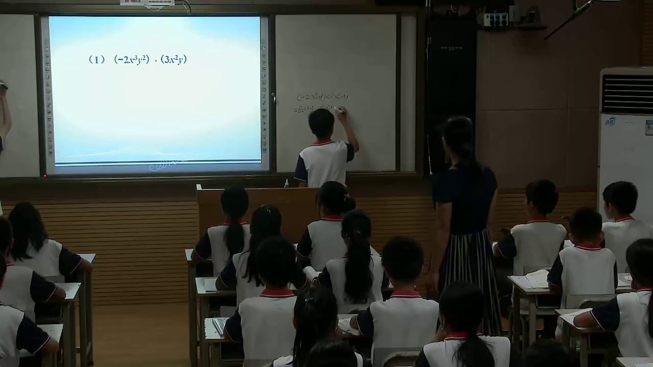 湘教版数学七下《2.1.3单项式的乘法》广西黎老师-县级优课
