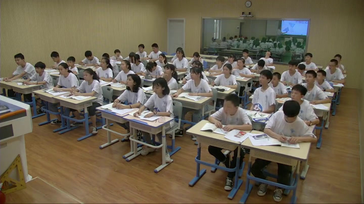 湘教版数学七下《5.3图形变换的简单应用》广西吴老师-县级优课