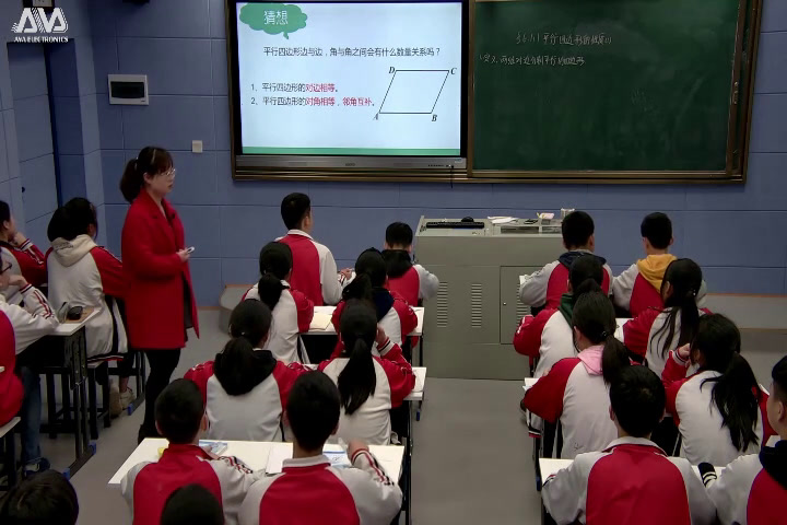 湘教版数学八下《2.2.1平行四边形的边、角性质》江西汤老师-市一等奖