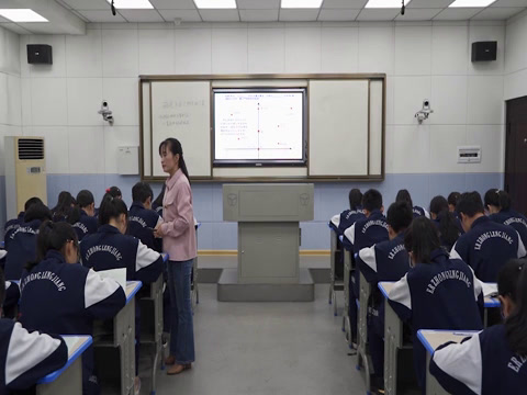 湘教版数学八下《3.1利用直角坐标系和物体间的位置》湖南刘老师-市一等奖