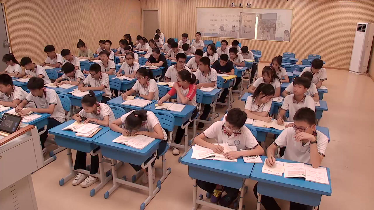 湘教版数学八下《4.5分段函数》广西谢老师-全国一等奖