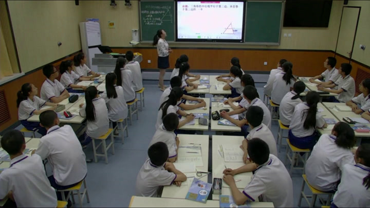 湘教版数学八下《2.4三角形的中位线》宁夏陈老师-市一等奖