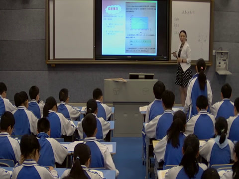 湘教版数学八下《4.1.2函数的表示法》湖南伍老师-全国一等奖