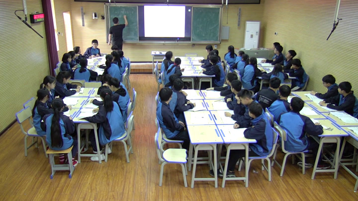 湘教版数学八下《4.1.2函数的表示法》贵州姚老师-市一等奖