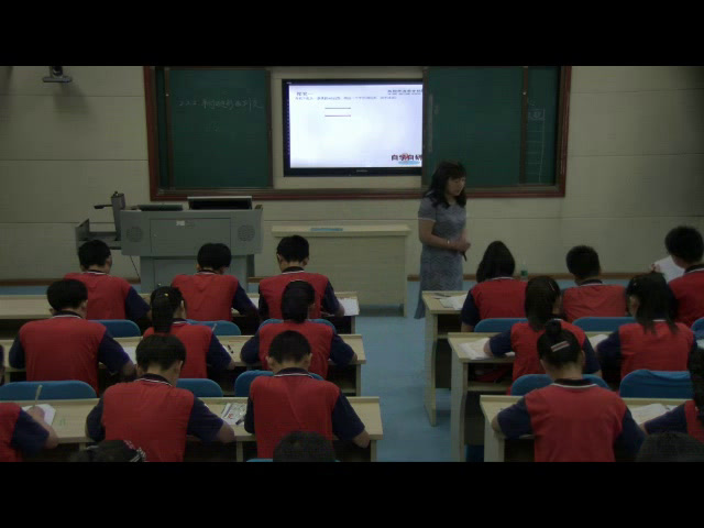 湘教版数学八下《2.2.2平行四边形的判定》湖南朱老师-县级优课