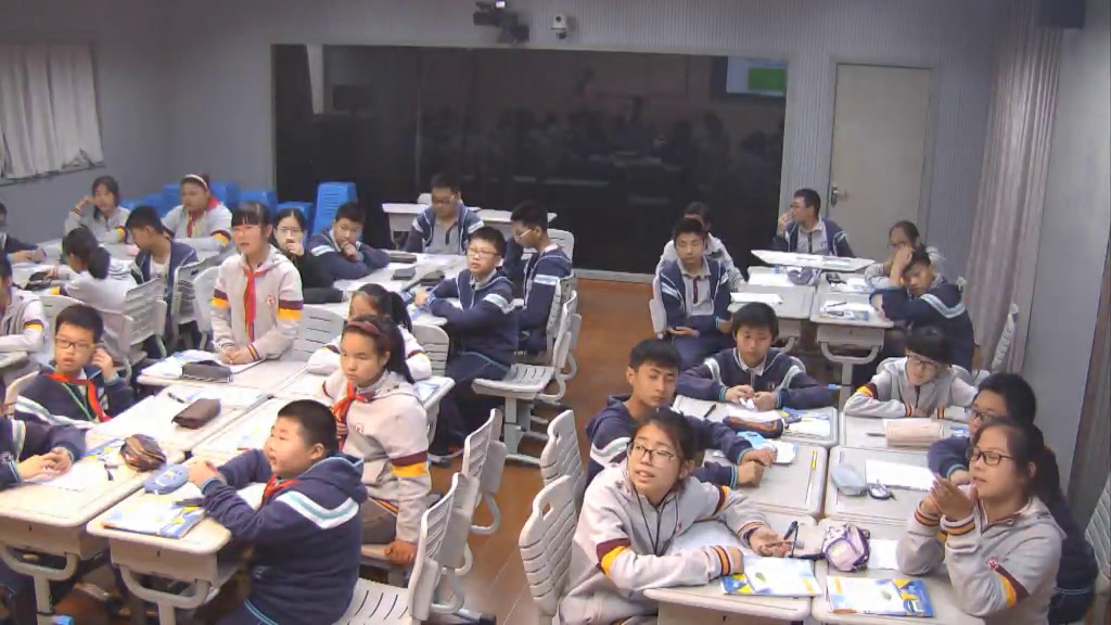 苏科版数学七下《11.1生活中的不等式》江苏丁老师-市一等奖
