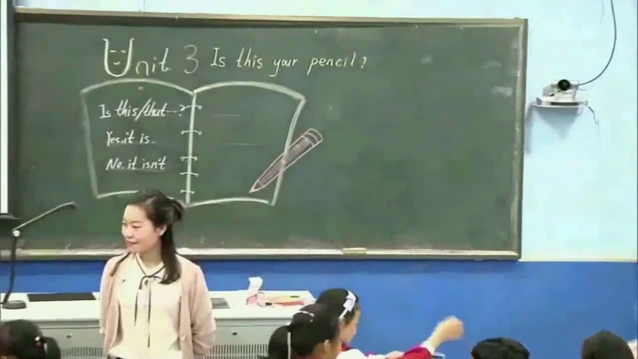 译林版英语三下《Unit 3 Is this your pencil-Fun time&Cartoon time》江苏王老师-市一等奖