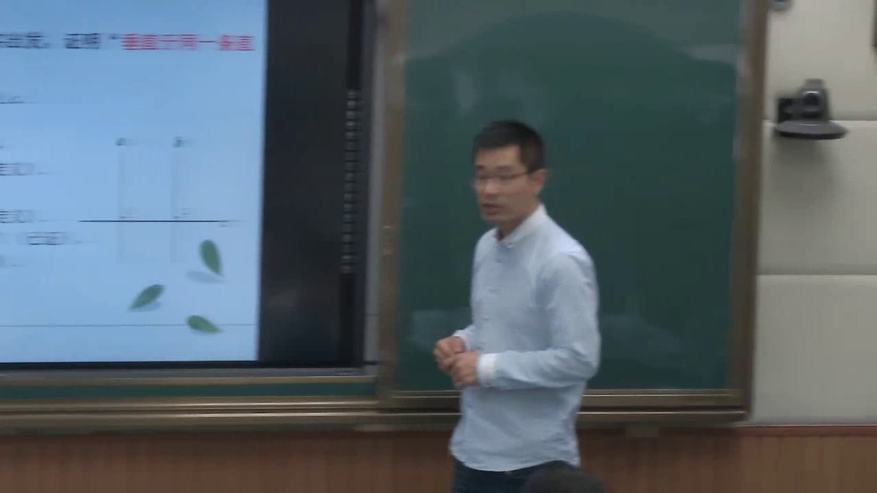 苏科版数学七下《12.2证明》江苏顾老师-市一等奖