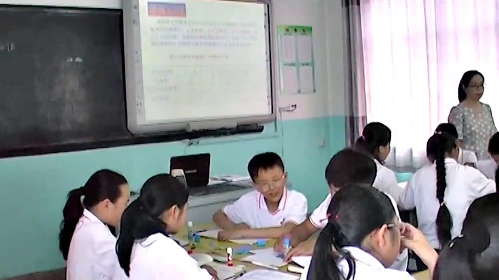 苏科版数学七下《数学活动利用平移设计图案》江苏王老师-市一等奖