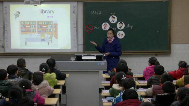 译林版英语三下《Unit 2 In the library-Story time》江苏老师-市一等奖