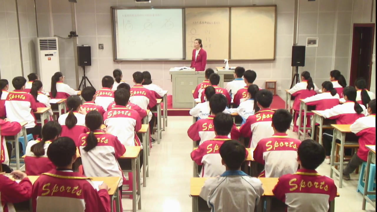 湘教版数学九下《2.5.1直线与圆的位置关系》广西罗老师-全国一等奖