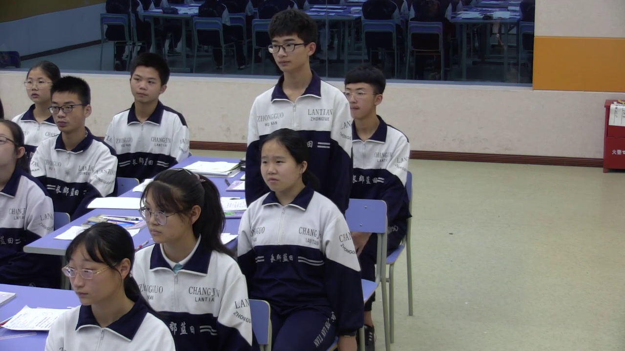 湘教版数学九下《2.1圆的对称性》湖南杨老师-全国一等奖