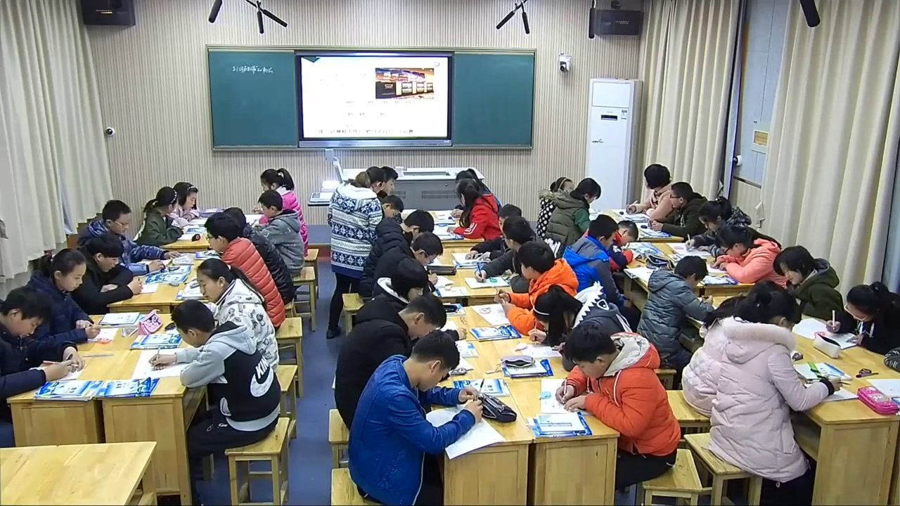 苏科版数学七下《8.1同底数幂的乘法》江苏许老师-市一等奖