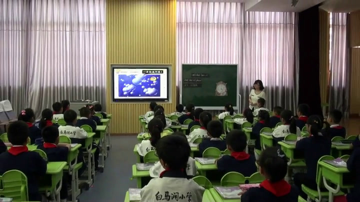 译林版英语三下《Unit 6 What time is it?-Fun time&Cartoon time》江苏唐老师-市一等奖