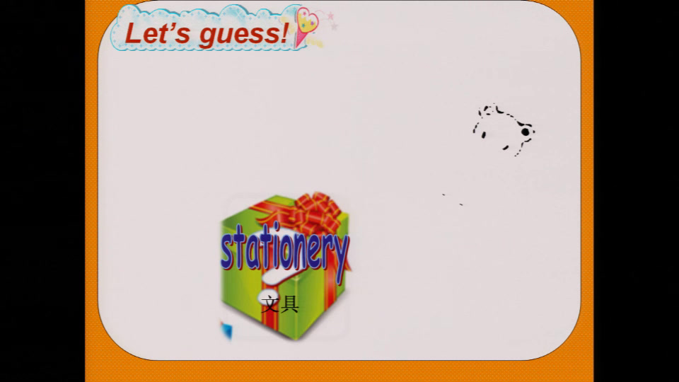 译林版英语三下《Unit 3 Is this your pencil-Story time》江苏老师-市一等奖