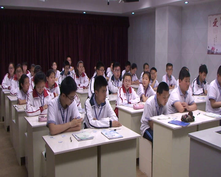 苏科版数学七下《数学活动拼图·公式》江苏陈老师-市一等奖