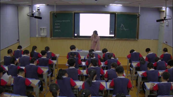 湘教版数学九下《小结练习（1）》广西蒋老师-县级优课
