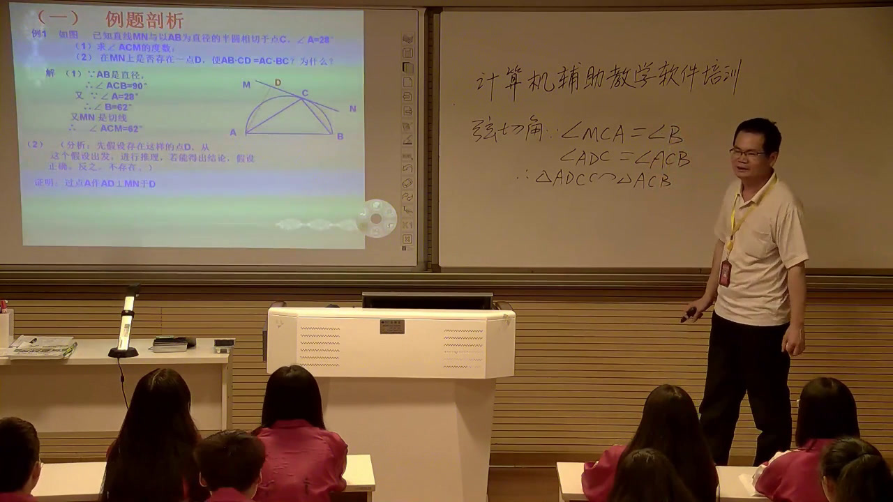 湘教版数学九下《1.5二次函数的应用》广西黄老师-市一等奖