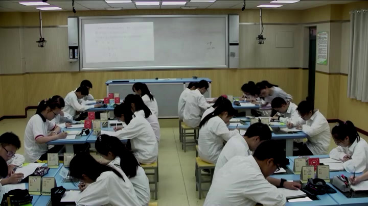 苏科版数学八下《11.1反比例函数》江苏凌老师-市一等奖