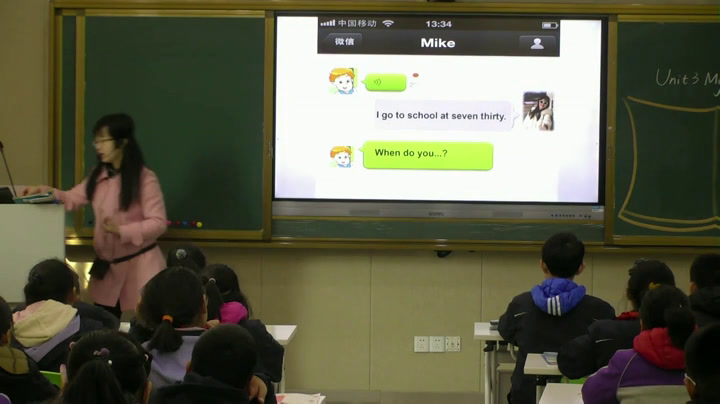 译林版英语四下《Unit 3 My day-Fun time&Cartoon time》江苏老师-全国一等奖