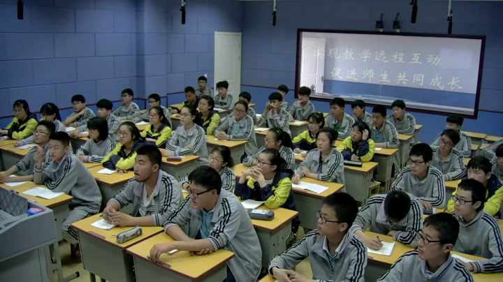 苏科版数学八下《小结与思考》江苏王老师-市一等奖