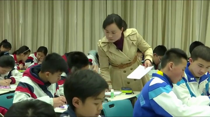 苏科版数学八下《数学活动设计对称图案》江苏于老师-全国一等奖