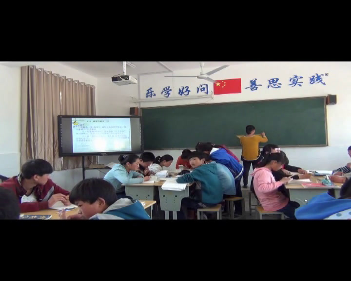 苏科版数学八下《8.3频率与概率》江苏陈老师-市一等奖