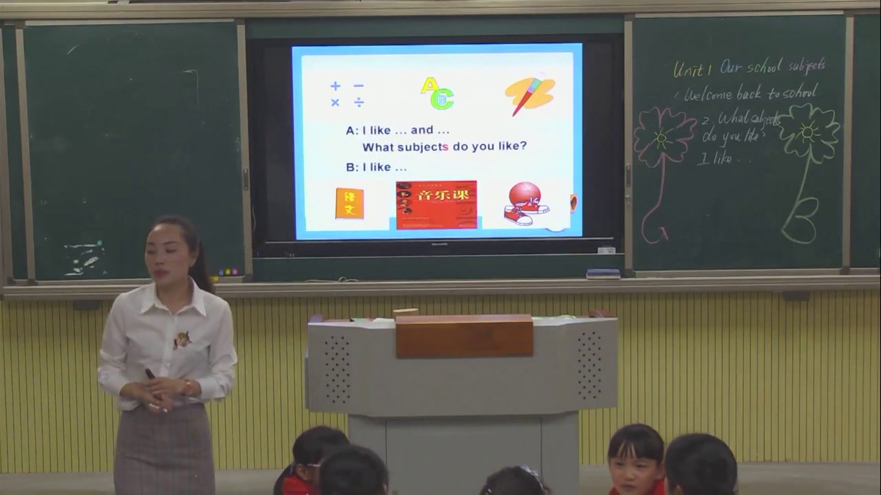 译林版英语四下《Unit 1 Our school subjects-Story time》江苏姜老师-市一等奖