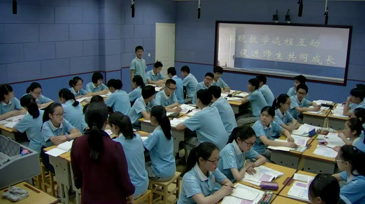 苏科版数学八下《小结与思考》江苏王老师-市一等奖