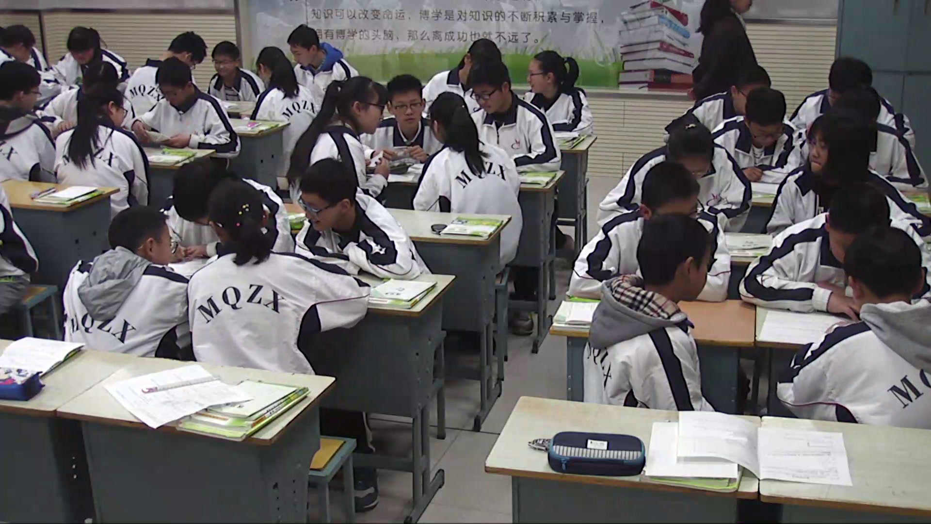 苏科版数学八下《菱形》江苏陶老师-市一等奖
