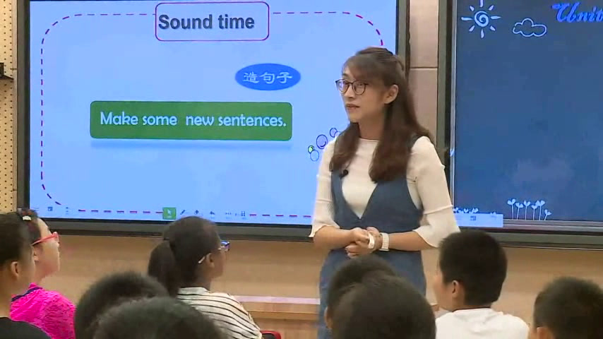 译林版英语四下《Unit 2 After school-Sound time, Song time, Checkout time & Ticking time》江苏李老师-全国一等奖