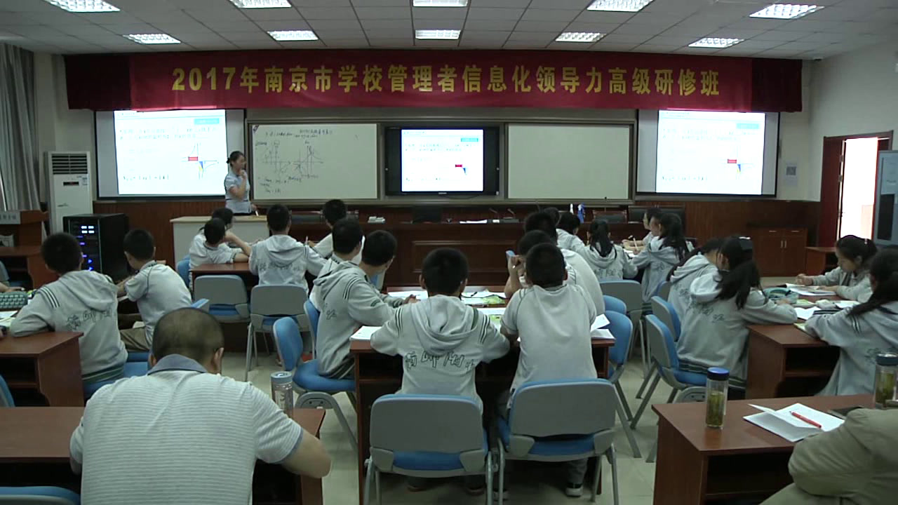 苏科版数学八下《小结与思考》江苏施老师-市一等奖