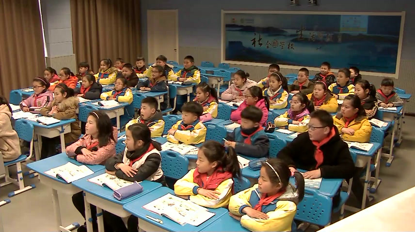 译林版英语四下《Unit 2 After school-Soundtime,Songtime,C,》江苏徐老师-市一等奖