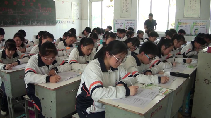 苏科版数学八下《矩形》江苏王老师-市一等奖