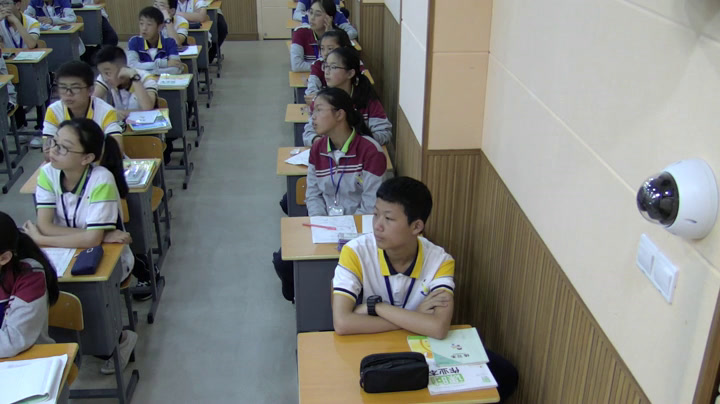 苏科版数学七下《小结与思考》江苏孟老师-市一等奖