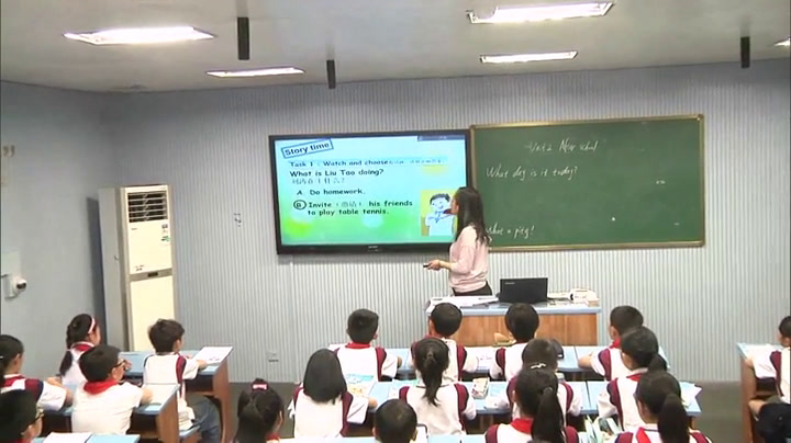 译林版英语四下《Unit 2 After school-Story time》江苏沈老师-市一等奖