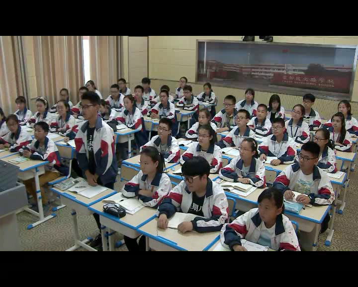 苏科版数学八下《12.1二次根式》江苏夏老师-市一等奖