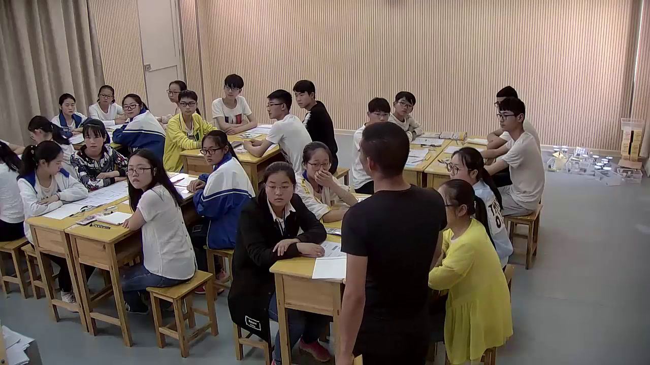 苏科版数学八下《9.2中心对称与中心对称图形》江苏陈老师-市一等奖