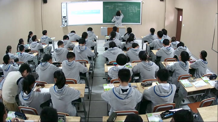 苏科版数学八下《10.4分式的乘除》江苏莫老师-市一等奖