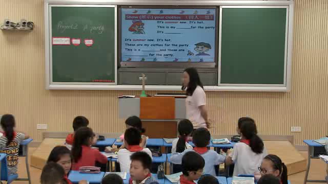 译林版英语四下《Project 2 A party-Part A , B, C, & D》江苏老师-市一等奖
