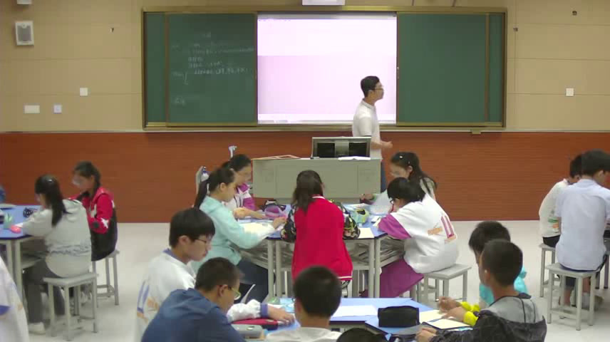 苏科版数学八下《9.2中心对称与中心对称图形》江苏周老师-市一等奖