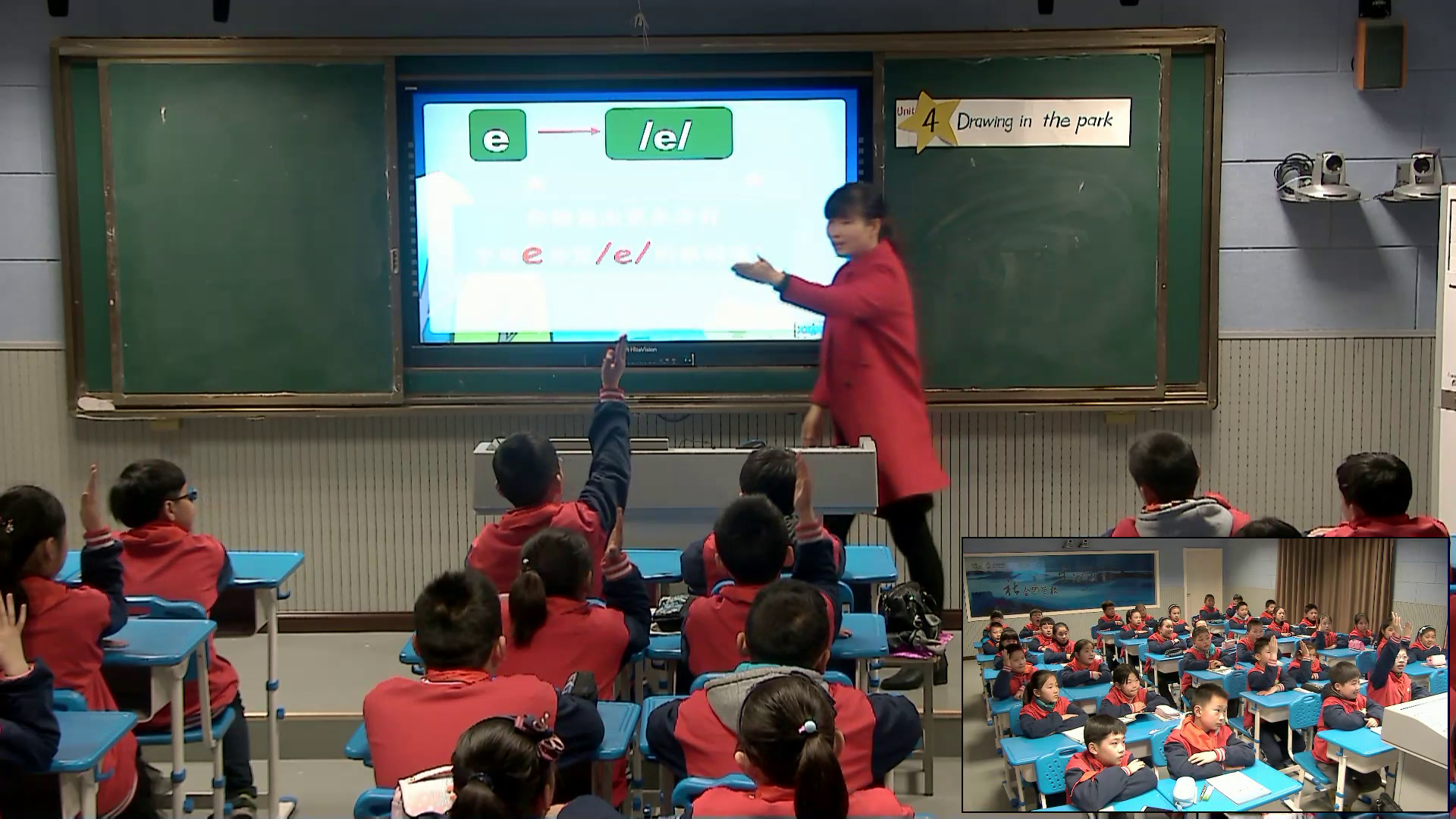 译林版英语四下《Unit 4 Drawing in the park-Sound time, Song time, Checkout time & Ticking time》江苏范老师-市一等奖