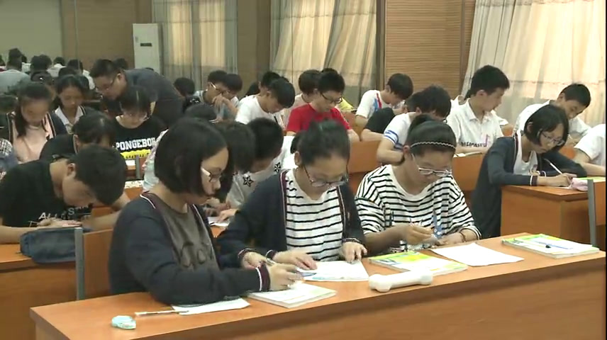 苏科版数学八下《矩形》江苏陈老师-省一等奖