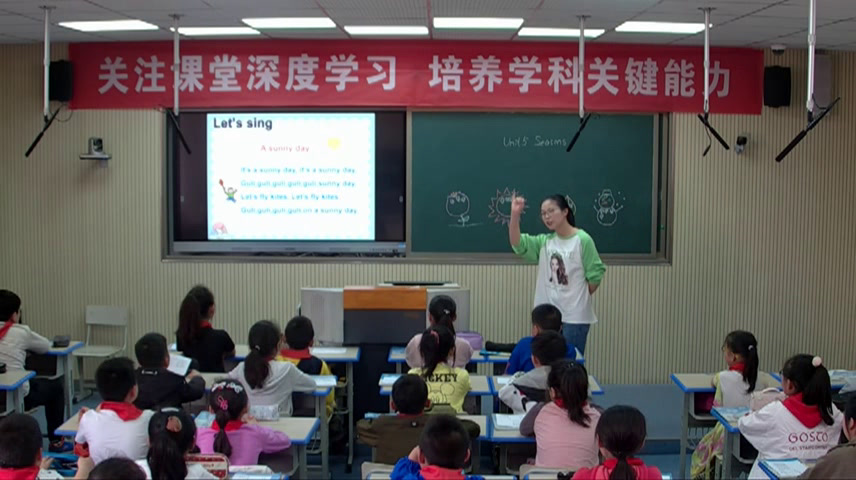 译林版英语四下《Unit 5 Seasons-Sound time, Song time, Checkout time & Ticking time》江苏老师-市一等奖