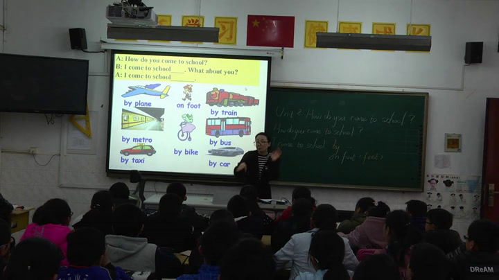 译林版英语五下《Unit 2 How do you come to school?-Checkout time & Ticking time》江苏李老师-市一等奖