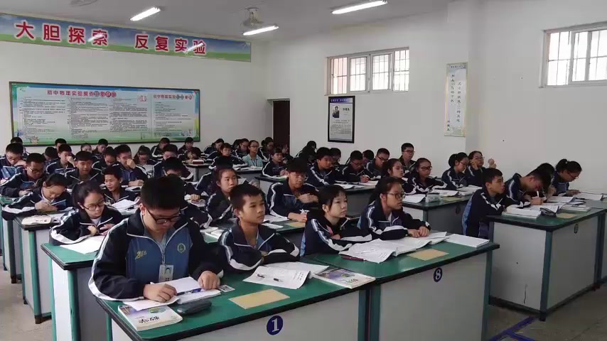 湘教版数学九下《4.1随机事件与可能性》广西老师-