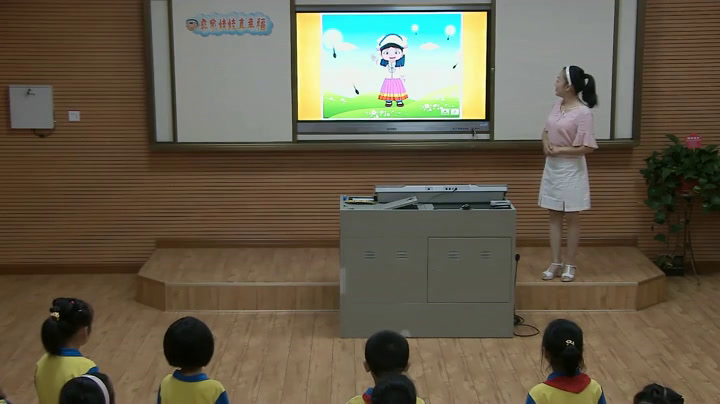湘文艺版音乐一下《（演唱）彝家娃娃真幸福》广西蒋老师-全国一等奖